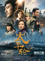 亚洲短视频在线观看