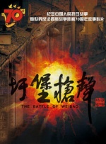 a视频在线观看