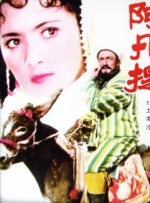 桐谷茉莉在线