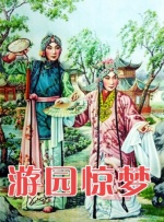 欧洲国产伦久久久久久久
