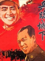 亚洲精品综合网