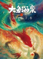 亚洲欧洲日韩综合
