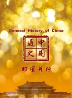 跑车里的车手