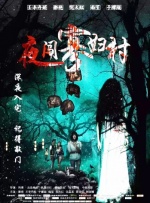 综合福利网站