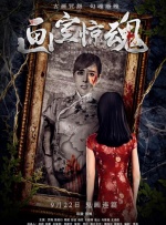 亚洲精品国产精品国自产观看