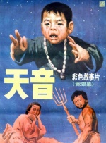 91亚洲视频在线