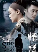 欧美三级一区二区三区