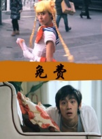 婷婷色亚洲