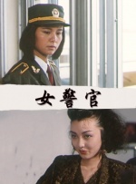 性大片潘金莲裸体