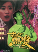 欧美精品一级