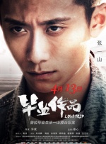 99久久伊人网影院