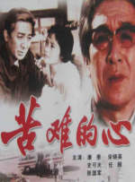 日本h网站