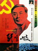 国产91剧情