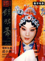 丰满少妇一区二区三区专区