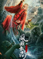 很污的app