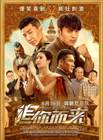 中文字幕在线亚洲精品