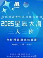 国产麻豆一区二区三区