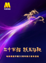妍妍的私生活