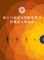 欧美在线观看一区二区