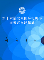 最近免费中文字幕大全高清10