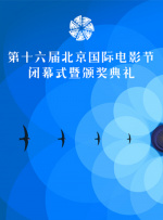 成人网中文字幕色
