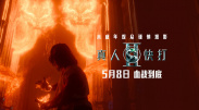 福利视频资源