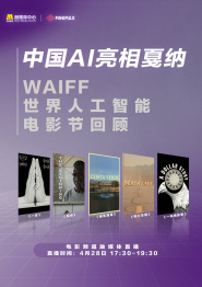 色噜噜狠狠狠色综合久