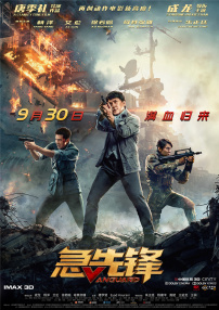 69av视频