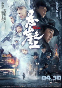 vk玩肚脐