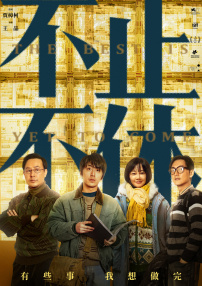 狠狠干免费视频