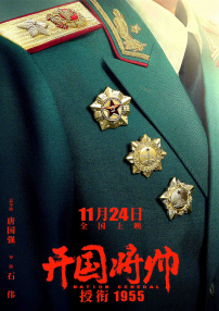 在线一区国产