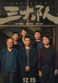 淫秽女人的唠叨