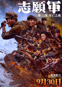 国产做a爰片久久毛片a我的朋友