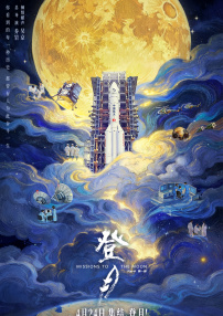 富二代无套玩178cm嫩模