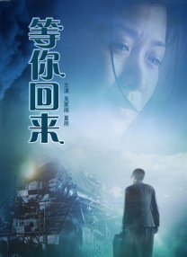 欧美日韩中文一区