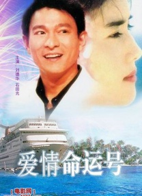 亚洲欧美日韩另类