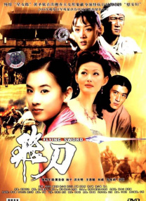 国产日韩欧美在线观看