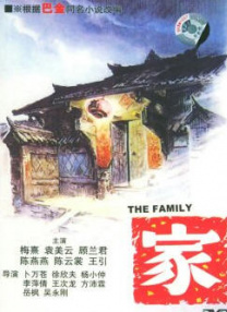 欧美一区中文字幕