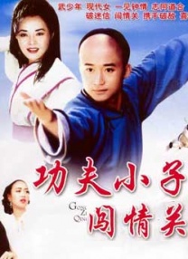 午夜看片福利视频在线观看