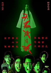 国产在线一区二区三区四区