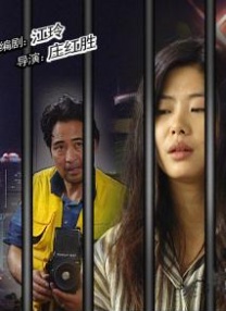 日韩深夜福利视频