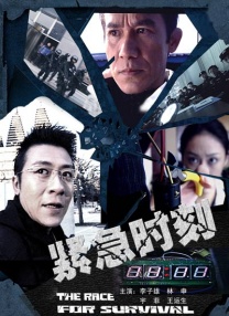 免费无遮挡在线观看