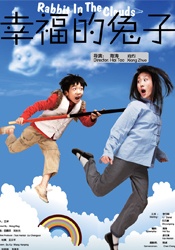 日本精品久久久