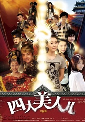 在线资源播放av