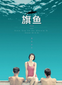 91视频精选