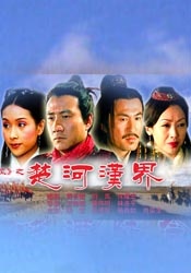 米奥米·库鲁克享受