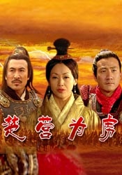 香蕉视频3