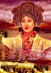 无业游民和保姆