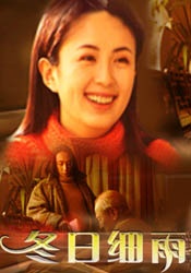 99视频九九精品视频在线观看