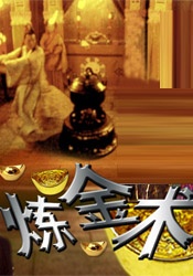 美丽护士